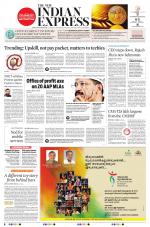 The New Indian Express-Thiruvananthapuram