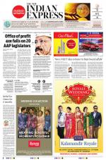 The New Indian Express-Bhubaneswar