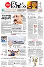 The New Indian Express-Vishakapatnam