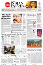 The New Indian Express-Coimbatore