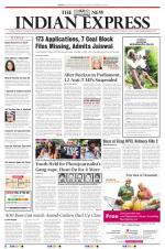 The New Indian Express-Tirunelveli