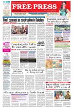 Free Press - Indore Epaper Edition