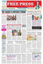 Free Press - Bhopal Epaper Edition