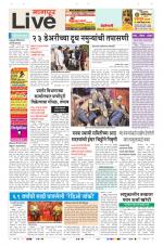 Nagpur Live