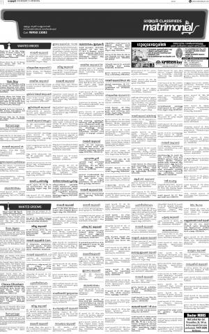 21.1.2018 MLP MATRIMONIAL