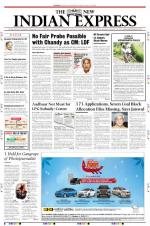 The New Indian Express-Kozhikode