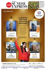 The New Indian Express-Kollam