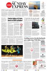 The New Indian Express-Kottayam