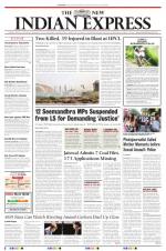 The New Indian Express-Hyderabad