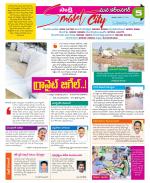 Karimnagar Constituencies