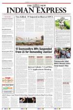 The New Indian Express-Vijayawada