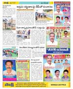 Visakhapatnam Constituencies