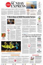The New Indian Express-Kochi