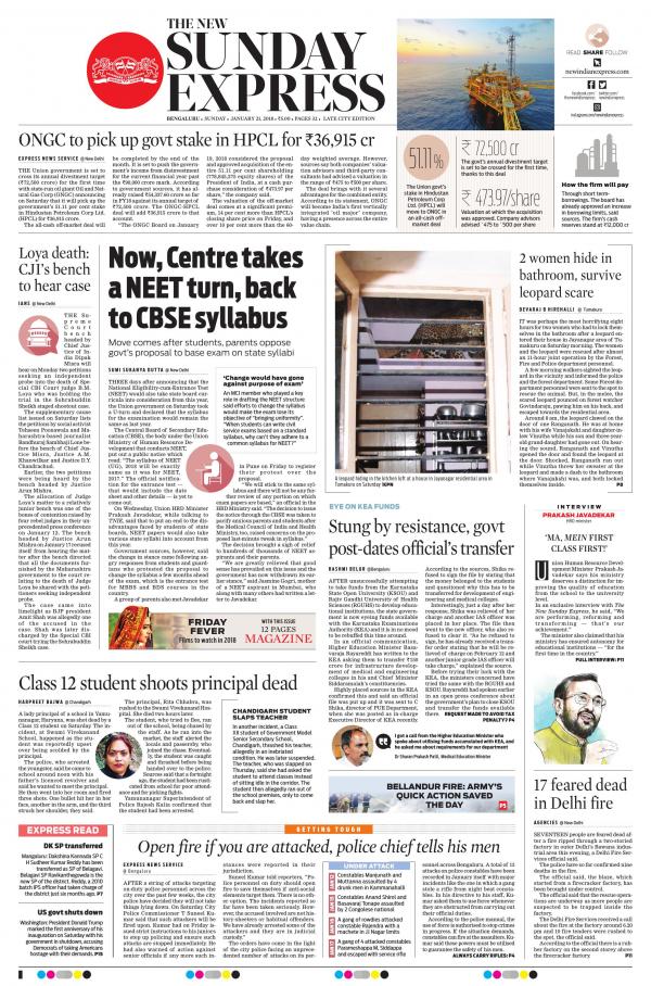 Business Today