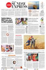 The New Indian Express-Tiruchy