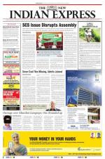 The New Indian Express-Bhubaneswar