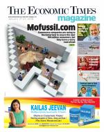 The Economic Times Magazine