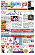 Canadian Punjaab Today