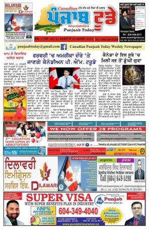 Canadian Punjaab Today