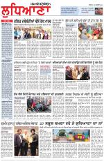 Punjabi Tribune (Ludhiana)