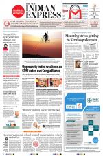 The New Indian Express-Kollam