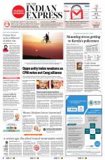 The New Indian Express-Thrissur 