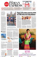 The New Indian Express-Villupuram