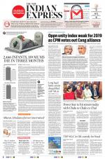 The New Indian Express-Vijayawada