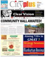 Banjara Hills, Auguest 24-30 Vol-4, Issue-34