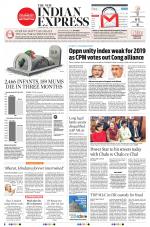 The New Indian Express-Vishakapatnam