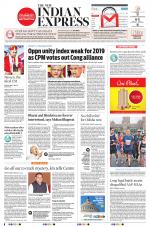 The New Indian Express-Bhubaneswar