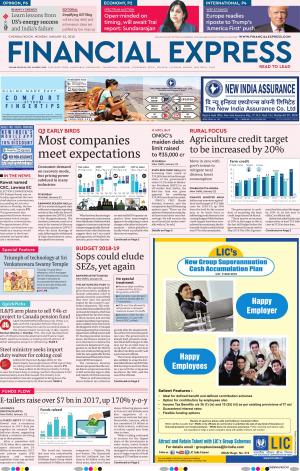 22nd January, 2018