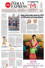 The New Indian Express-Coimbatore
