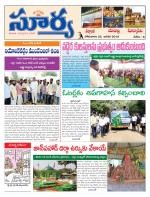 Nalgonda