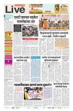 Nagpur Live