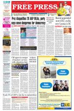 Free Press - Bhopal Epaper Edition