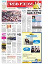 Free Press - Ujjain Epaper Edition