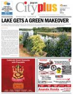 VI, August 24 - August 30, 2013, 49th Edition