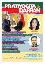 Pratiyogita Darpan English