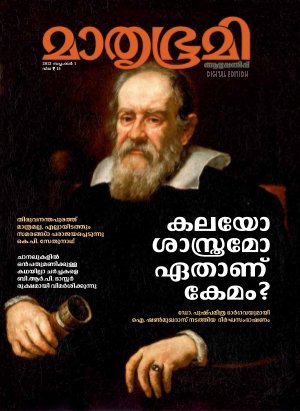 Weekly-2013 September 1