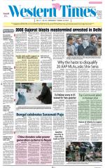 Ahmedabad English (Morn. Daily)