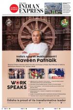 The New Indian Express-Thrissur 