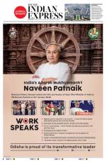 The New Indian Express-Kozhikode