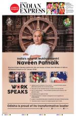 The New Indian Express-Hubballi