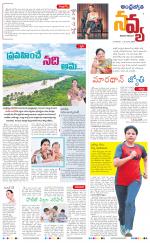 Navya Daily