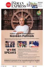 The New Indian Express-Vijayawada