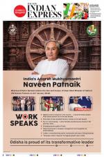 The New Indian Express-Hyderabad