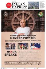 The New Indian Express-Thiruvananthapuram