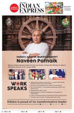 The New Indian Express-Bhubaneswar