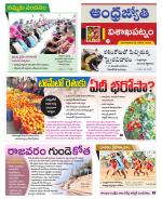 Visakhapatnam District